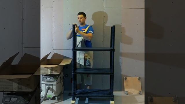 Мобильный стеллаж для стройки смотреть онлайн