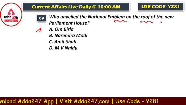 12 & 13 JULY 2022 | CURRENT AFFAIRS IN ODIA | Adda247 Odia смотреть онлайн