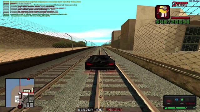 GTA_SA_MP 2024-09-20 18-59-33 смотреть онлайн