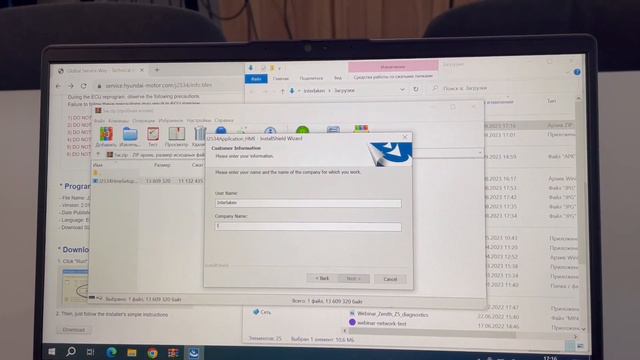 ZENITH Z5: Программирование ЭБУ HYUNDAI, KIA, GENESIS смотреть онлайн