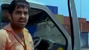 рам чаран теджа