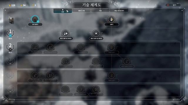 프로스트 펑크 Frostpunk DLC The Rift 무한모드 오늘은 제발! смотреть онлайн