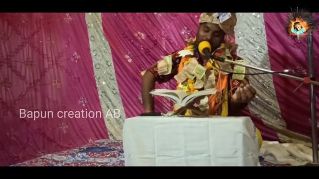 sundrakanda parayana kagaon . gayaka...Babula Mishra..#bhajansong #vairalvideo #live #sundrakanda смотреть онлайн