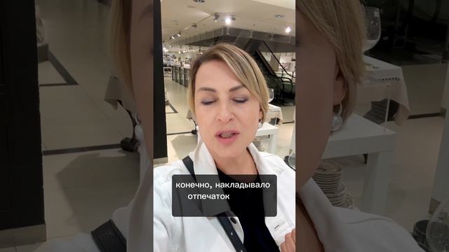 Откуда брать энергию для активного дня! смотреть онлайн