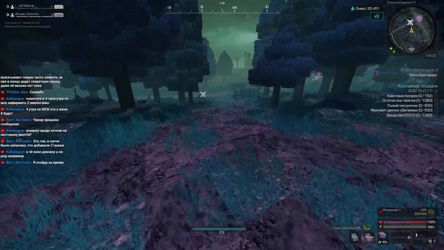 Проходим сюжет ивента "Изнанка" | Stalcraft | Стрим смотреть онлайн