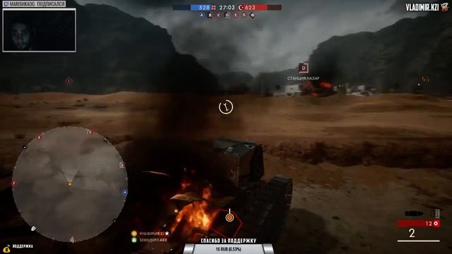 Играем в Battlefield 1. ٩(◕‿◕)۶ смотреть онлайн