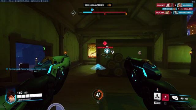 Я выиграл 50 игр ТОЛЬКО на ТРЕЙСЕР и вот что из этого вышло | Overwatch 2 смотреть онлайн