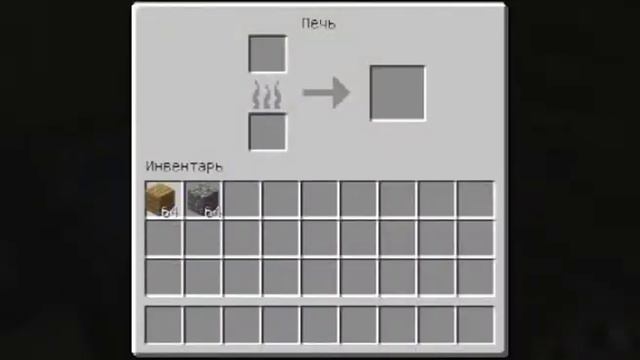 Minecraft LVL UP 2 #8 2 МИСТИК и ЛАГГЕР смотреть онлайн