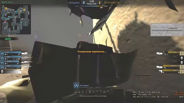 ПРОФЕССИОНАЛ С ЧИТАМИ | ПАТРУЛЬ В CS:GO #14 смотреть онлайн