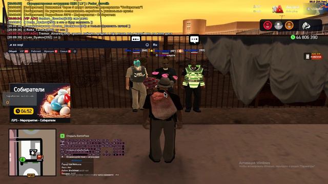 Grand Theft Auto San Andreas 2024.09.20 - 20.07.38.11 смотреть онлайн