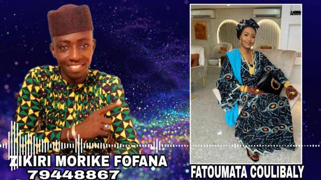 Nouveau Single De Zikiri Moriké (fatoumata Coulibaly fassa) toujours koumayé De Badia ye De Badia смотреть онлайн