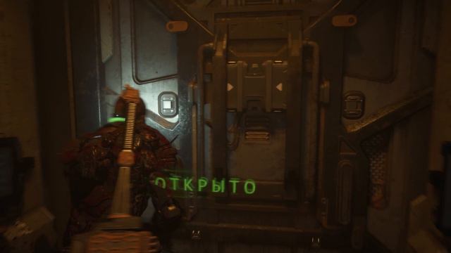 The Callisto Protocol Серия 2 - DLС Последняя передача