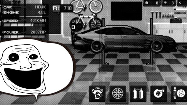 мощный машина смотреть онлайн