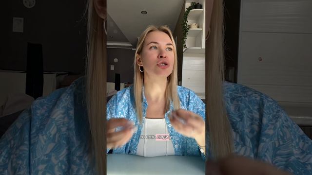 Подписывайся на мой телеграмм аккаунт в шапке профиля ❤️ смотреть онлайн