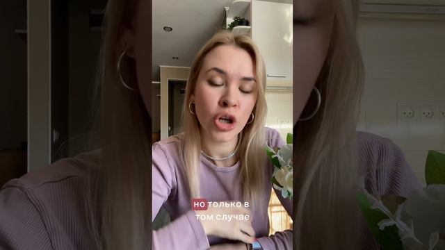 А вы как считаете?) #здоровье #деньги #любовь #изобилие #дети #медитация смотреть онлайн