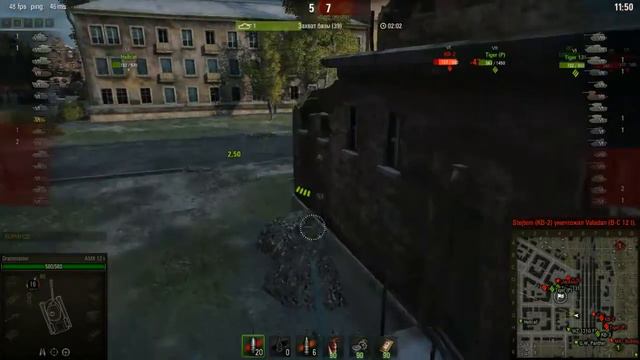 World of Tanks ⚓ ОДНОРУКИЙ СТРИМ смотреть онлайн