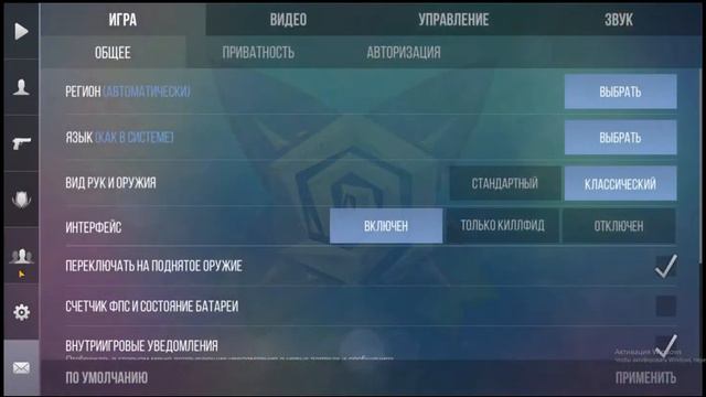 Играем в стандофф 2 апаем силвер 2 смотреть онлайн