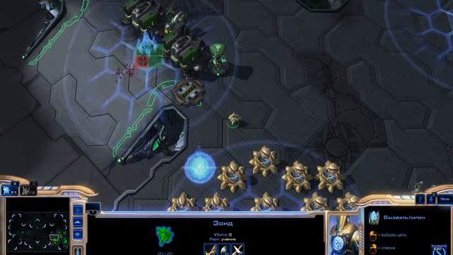 StarCraft 2 #2 Мы не были готовы к этому. смотреть онлайн