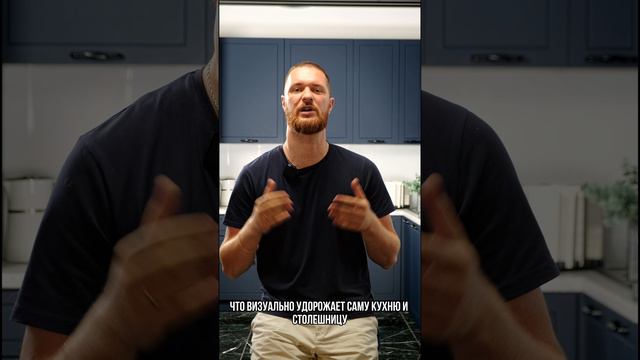 Фабрика Renovation - Столешница из компакт ламината