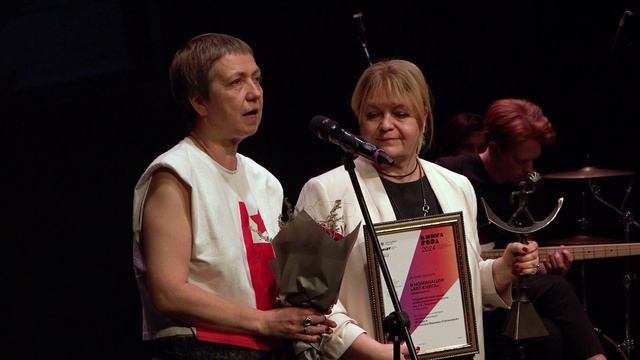 Книга года 2024. Церемония награждения смотреть онлайн