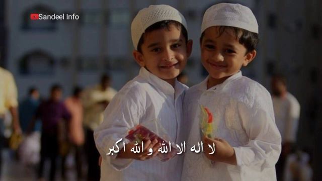 Eid Mubarak🌙 Eid Special.. смотреть онлайн