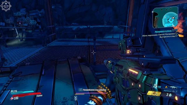 Borderlands 3 - Мусоровоз в утиль смотреть онлайн