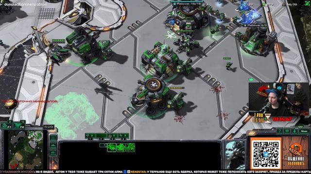 ТЕРРАН ПЫТАЛСЯ В ДРОПЫ | ТОП КАТКА 17 | StarCraft 2 | A5TON ТЕРРАН смотреть онлайн