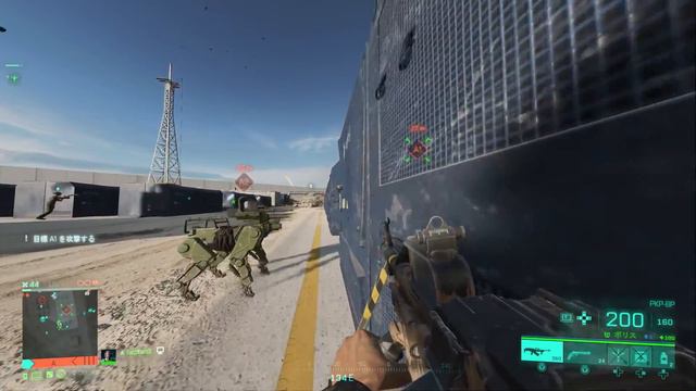 Battlefield 2042 #434 ソロ ブレークスルー リニューアル PKP-BP アタッチメント開放 ピョートル・ガスコヴィスキィ(コードネーム:ボリス) смотреть онлайн