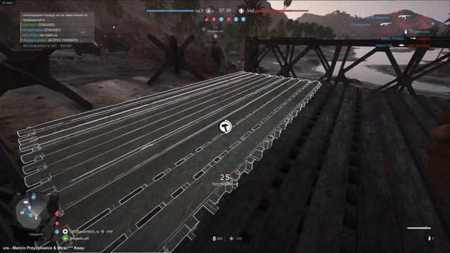Почему бы и нет @ Battlefield V смотреть онлайн