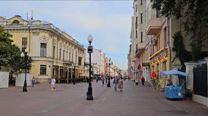 Прогулка по Арбату. Москва осенью