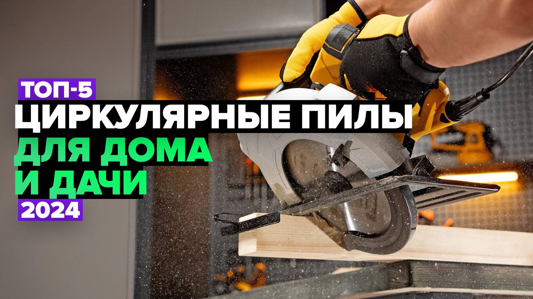 ТехноРейтинг