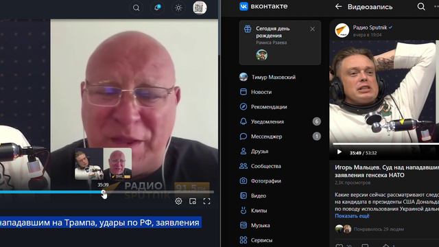 19 смотреть онлайн