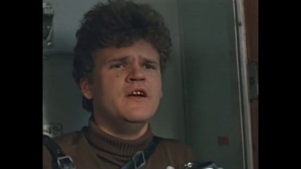 Команда 33 (1987)