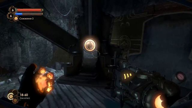 Прохождение BioShock 2 Часть 10 смотреть онлайн