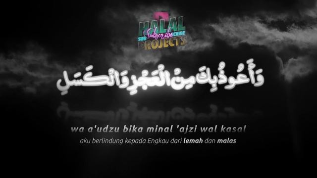 Allahumma inni a'udzu bika minal Hammi wal hazan | 1 Jam смотреть онлайн
