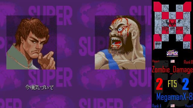 Super Street Fighter 2 Turbo - Zombie_Damage [Fei Long] v MegamanX-8 [Zangief/O.Sagat] Fightcade FT смотреть онлайн