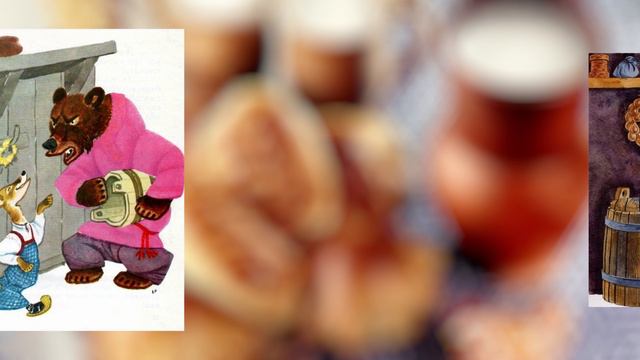 32 ЛИСА - ПОВИТУХА - Поморская сказка - Читает София Абуашвили смотреть онлайн