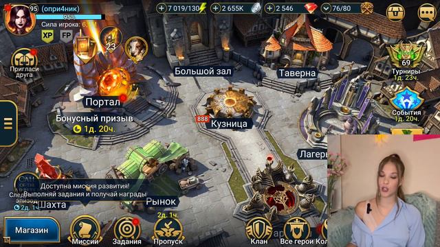 НЕРЕАЛЬНОЕ (НЕ)ВЕЗЕНИЕ ОТКРЫТИЕ 1+1 САКРАЛЬНЫХ ОСКОЛКОВ В ИГРЕ RAID SHADOW LEGENDS l POLI СТРИМЕР смотреть онлайн