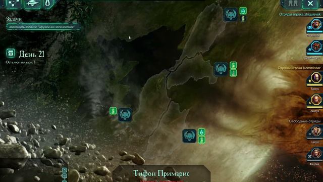 Стальной Монстр ● WH40K Dawn of War смотреть онлайн