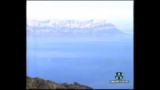 La Sardegna ovvero l'isola dei Feaci secondo Massimo Pittau смотреть онлайн