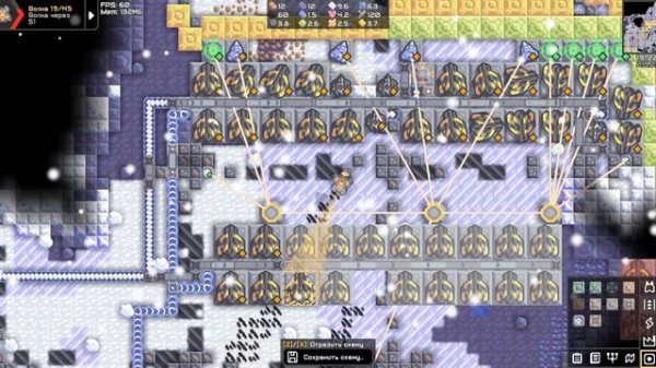 прохождения mindustry | 16 БОСС ПРОРВАЛЬСЯ | Крушение 0078