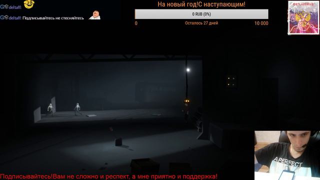 Inside - обзор игры!