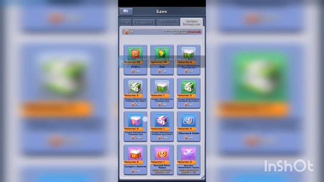 Topwar Battle Game :Совет для новичков!