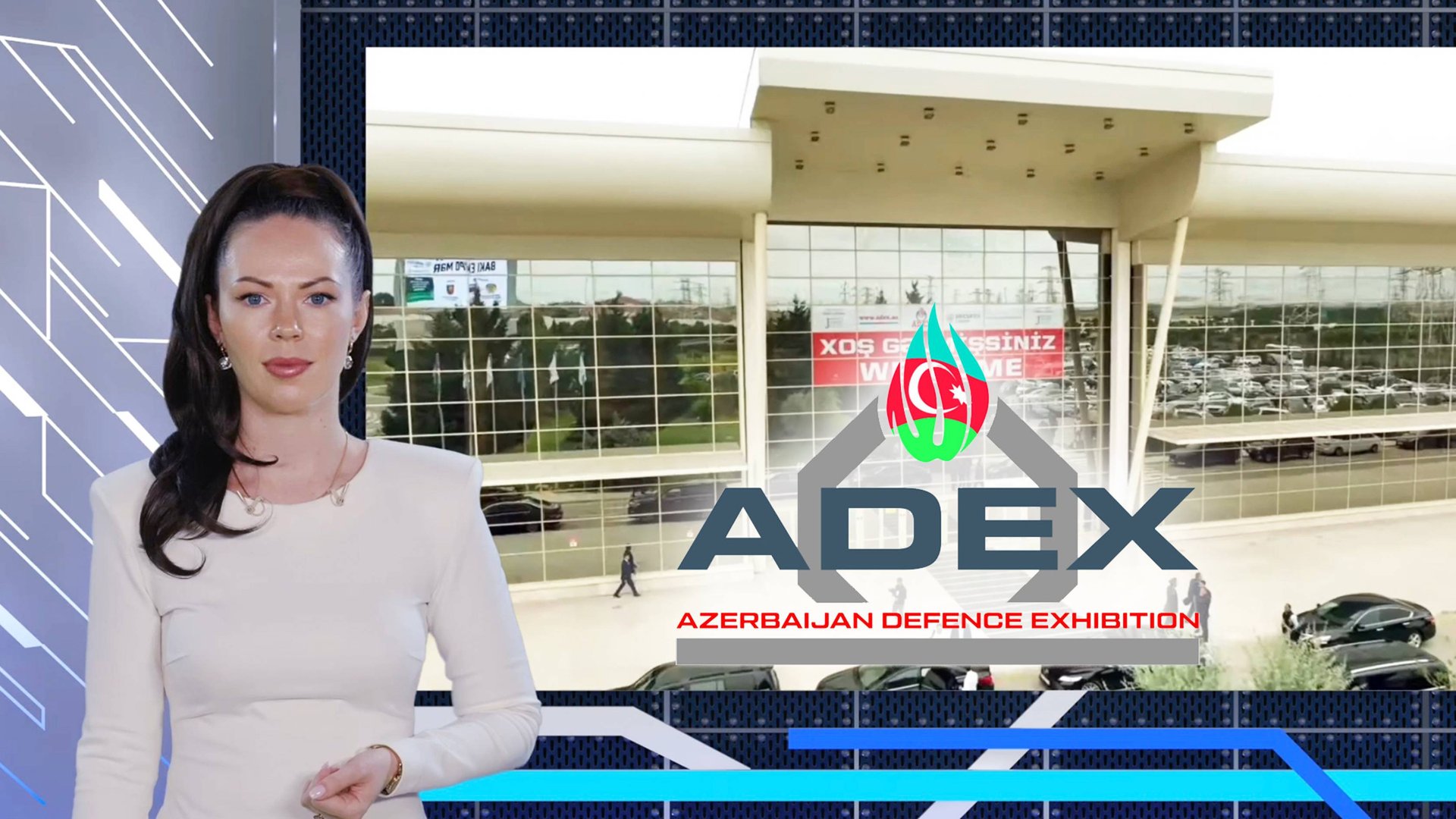АО "Рособоронэкспорт" на ADEX-2024 смотреть онлайн