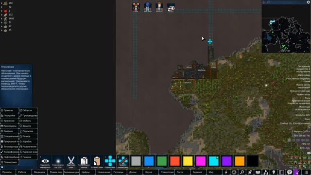 ПОПОЛНЕНИЕ ➤ HSK RimWorld Прохождение на пекле #02 смотреть онлайн