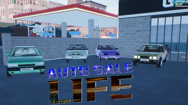 Auto Sale Life\Рашен автопром\Выпуск№5