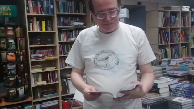 Евгений Лесин - Ходил к начальству, дали мандарин смотреть онлайн