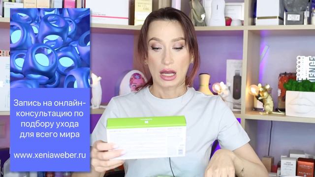 ФИНАЛ! Пустые баночки смотреть онлайн