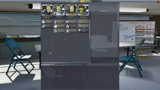 Kerbal Space Program 1.1 Новая карьера. День 1 [Первые шаги] смотреть онлайн