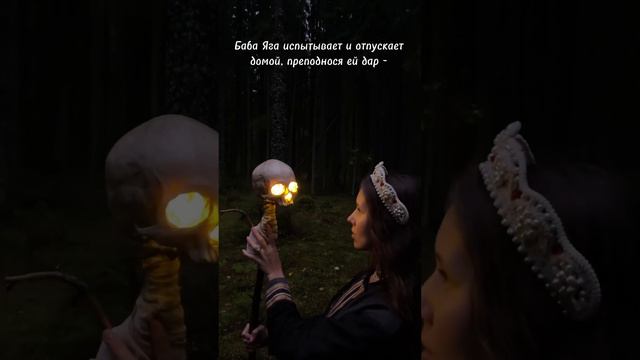 Узнали, что за сказка? #гусли #фолк #folk #этнография #сказки смотреть онлайн